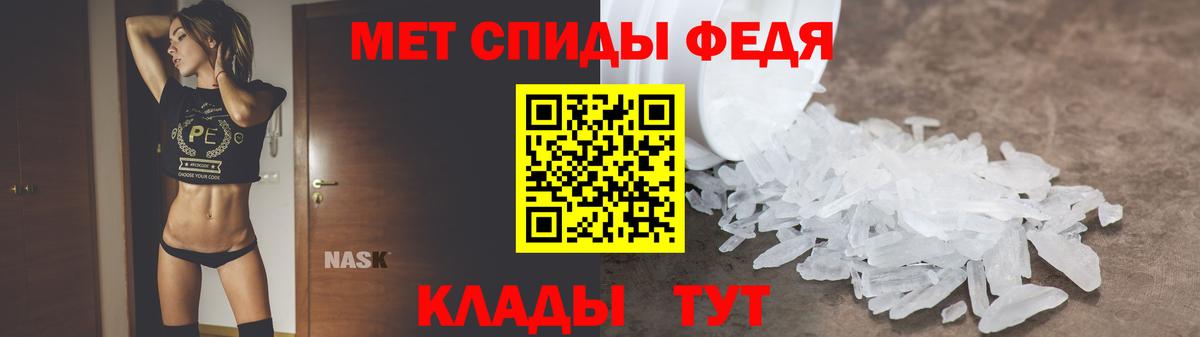 БУТИРАТ Кинель