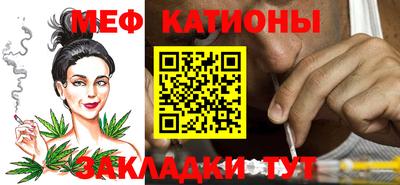 героин Кунгур