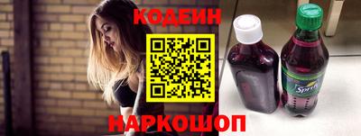 кокс Кумертау