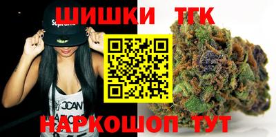 мескалин Кулебаки