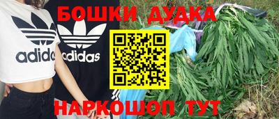 мескалин Кулебаки