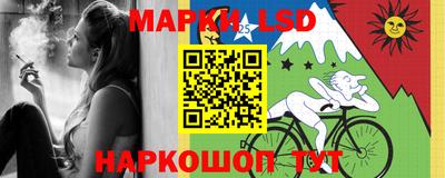 героин Кунгур