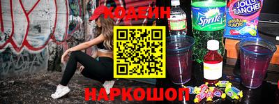 кокс Кумертау