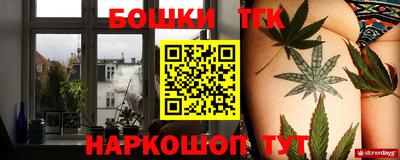 героин Кунгур