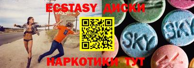 кокс Кумертау