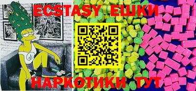 кокс Кумертау