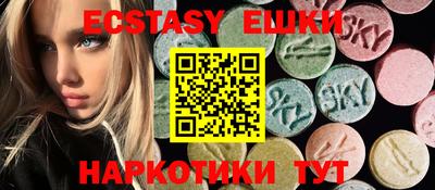 кокс Кумертау