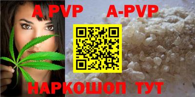 героин Кунгур