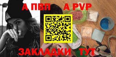 кокс Кумертау