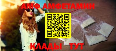 героин Кунгур