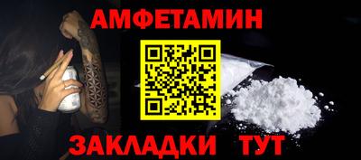 кокс Кумертау
