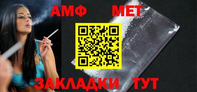кокс Кумертау