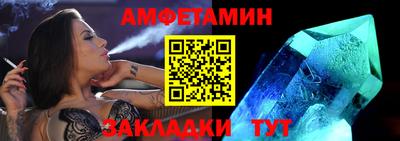 героин Кунгур