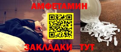 кокс Кумертау