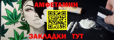героин Кунгур