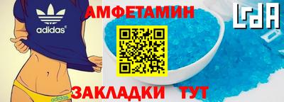 кокс Кумертау