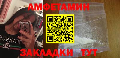 героин Кунгур