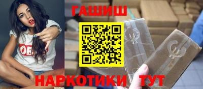мескалин Кулебаки