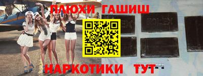 кокс Кумертау