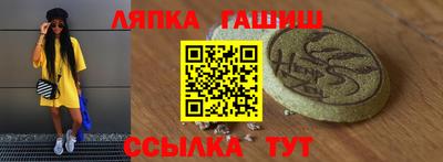 героин Кунгур