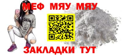 кокс Кумертау