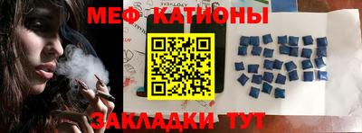 героин Кунгур