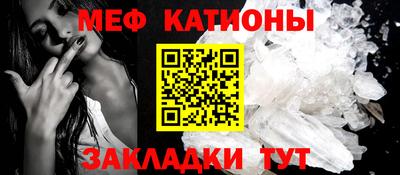 героин Кунгур